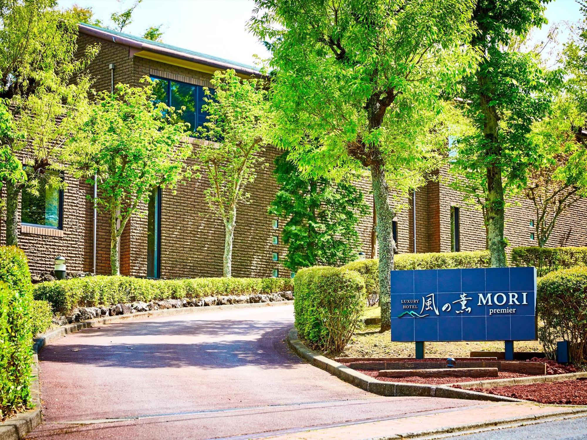 Hotel Kazenokaori Mori Premier Ito  Esterno foto