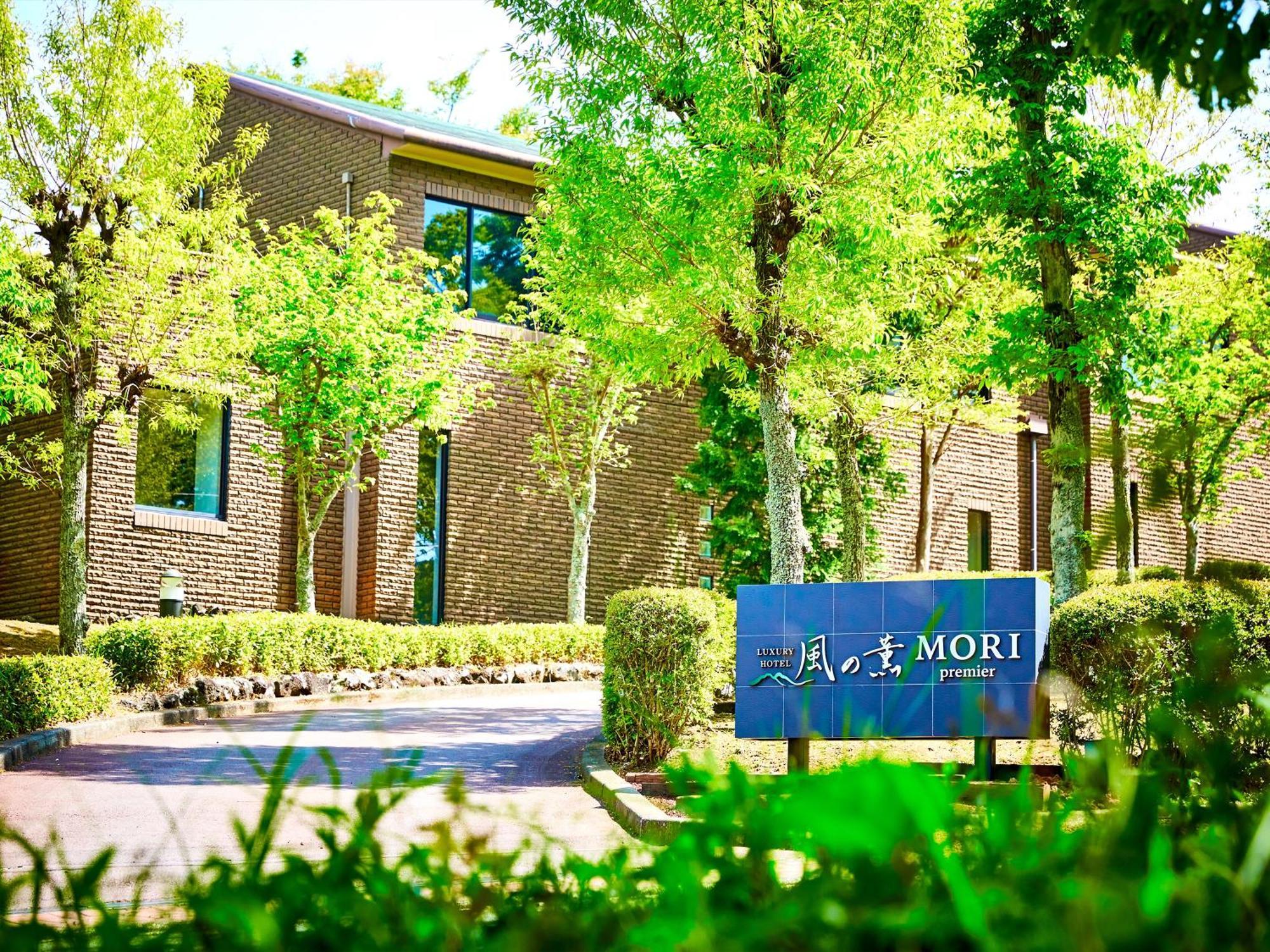 Hotel Kazenokaori Mori Premier Ito  Esterno foto